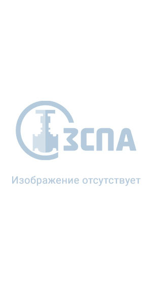 Нет изображения